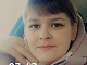Эмилия из Большого Камня, 44 года