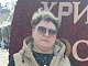Марина, 53 года