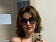 Юлия, 47 лет